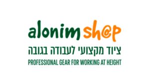 Logo Alonim